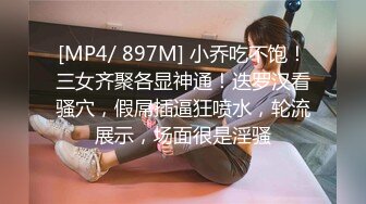 PME240 蜜桃影像传媒 女高中生被亲爸带去给人强奸 梁芸菲