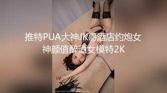 破解摄像头偷拍 年轻小夫妻一边看综艺一边啪啪啪