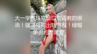 [MP4]高颜值美乳牛仔裤妹子啪啪穿上女仆装黑丝掰穴摸逼上位骑坐猛操