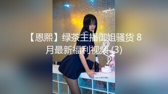 乌龟男看着单男狂插老婆内心欢喜无比