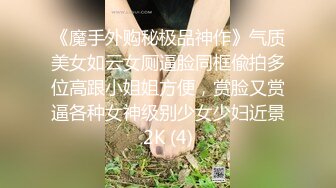 兔子先生 TZ-065《人妻替夫还债》老公欠债跑路 漂亮夫人被捆绑调教来抵债