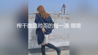 《女神嫩妹足交控必备》最新会员群福利~清纯极品小姐姐推特网红【丸丸子】私拍~高质量玉足推油足交精射