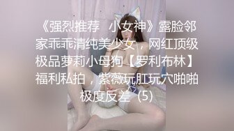 身材好棒的00后小姐姐