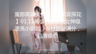 [MP4]STP31728 天美传媒 TMW182 母亲节礼物是儿子们的大肉棒 梁芸菲(叶宸欣) VIP0600