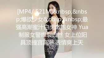 STP20232 性感挺好黑衣牛仔裤妹妹，帮忙解皮带舌吻舔屌屁股摩擦坐入