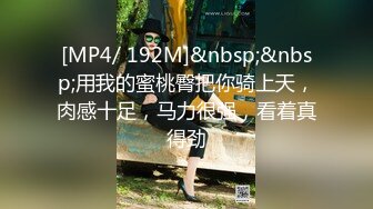 STP18158 大一校花的淫荡一面【啊啊啊啊啊】00后小美女，粉嫩诱人的胴体展示，超清画质，哪个男人看了不兴奋都难