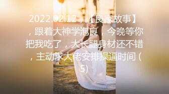 长发极品美少妇，黑丝情趣装和老公在家直播，解锁很多姿势，完美性爱