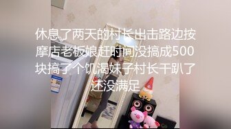 颜值妹子特写逼逼上厕所尿尿，出租屋里丝袜美腿和男友无套啪啪，姿势很多