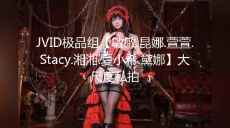 [MP4/ 616M] 漂亮大奶美女 啊啊 好舒服 老公用力 干我 吊我 轻点别让人听到 被大鸡吧无套输出