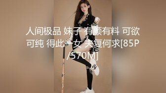 淫荡小骚货！3小时激情操逼！骑乘位打桩爆插，大屌进进出出，白浆不断流出，美臀上下猛砸