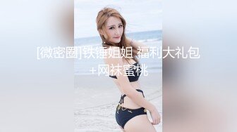 ❤️极限露出❤️ 精选外网露出界网红露出诱惑视频 贵在真实 毫无底线  反差刺激【380V】 (194)