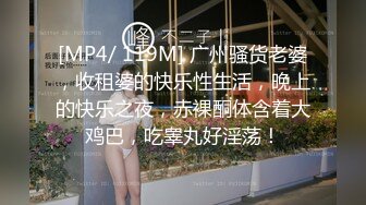 《按摩店小粉灯》站街女探花村长路边按摩店找了个女技师吃快餐