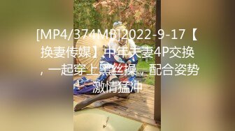 高颜值气质不错又美又骚妹子大尺度秀 全裸近距离自摸逼逼非常粉嫩诱人