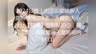 《重磅极品泄密》推特气质女王长腿反差女神！淫荡美娇娘【美杜莎】最新私拍，约炮金主户外露出调教3P4P多场景