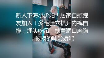 OF台湾反差学生范女博主「sexiris」芮～性欲旺盛的淫趴和单男约炮机器！私拍合集【第三弹】(14v)