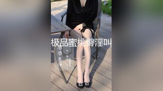 天美传媒 TM-0160 少妇的3P例行性检查  美艳少妇骚B被轮番检修 夏宝