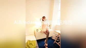 [259LUXU-1654] ラグジュTV 1604 全身が性感帯の感度抜群な美女が濃厚な愛撫にカラダを震わせ妖艶な表情に…！美味しそうに巨根を咥え無我夢中でご奉仕した後は激しいピストンに酔いしれる！