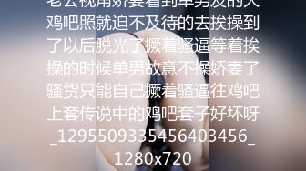 [2DF2]蛋糕店气质漂亮的美女老板娘和店里做蛋糕的师傅酒店偷情啪啪,道具都用上了边干边自拍,操的直喊：爸爸,好爽! 2 - soav(635458-4505355)_evMerge [MP4/174