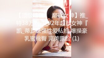 校园女神下海：你不是想看大姨妈吗，给你看一下大姨妈棉条，看到了吗，你是不是想看我再插一根。在线教程插姨妈苗条！！