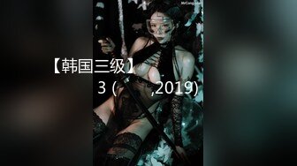 284_(sex)20231103_舞林萌主yi