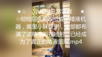 [MP4/ 261M]&nbsp;&nbsp;骚货女邻居，撅起屁股在客厅等着我后入，干净的身体却如此下贱