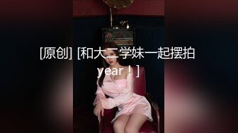 [MP4/602MB]2022.12.4，【无情的屌】温婉外围女神，一对双峰坚挺白嫩，后入插得深爽死了