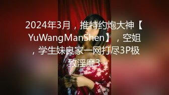 在家漂亮女友吃鸡上位啪啪 这啪啪水声听了都过瘾 妹子的鲍鱼真的肥厚