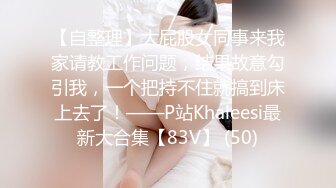 云盘高质露脸泄密！外国语学院毕业，高气质模特身材反差婊【Marry】与男朋友校外同居日常性爱