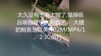 a2vn1zsgy4icjhttn_周家如《兽性新人类》露电片段2clip_by_海盗路飞