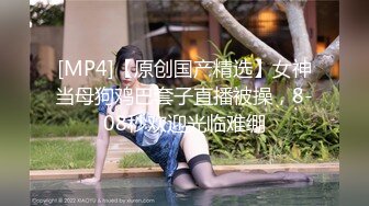 【新片速遞】【跨年甄选❤️极品萝莉】漂亮女友喵喵COS卡姆依龙女仆 超级可爱 多姿势爆操 TMD好白菜让猪给拱了 超清1080P原版[1080M/MP4/17:35]