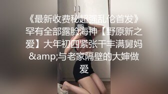 最新推特网红美少女『有喵醬』魅惑性爱私拍新作-超诱惑足交 完具人漂亮粉穴 激情插入啪啪猛操 高清720P版