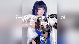 [2DF2]壹哥探花约了个苗条身材短裤妹子再来一炮，口交舔弄床边大力抽插猛操 [MP4/76MB][BT种子]