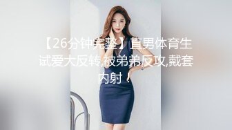 ??优雅气质尤物??御姐女神下班着急回家不让操了，半推半就摸几下就发情了，扒开小穴就插进去了，美腿尤物极品女神