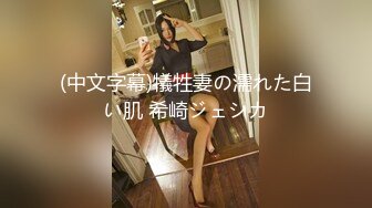 SWAG 经典收藏系列六强上女主播！被导播要求露着奶头播新闻！ Princessdolly