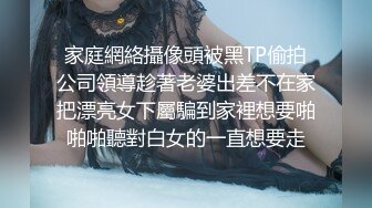 《稀缺震撼流出》举牌圈反差婊露脸小姐姐考研美女，几位土豪合资定制私拍，宿舍搔首弄姿满嘴骚话自摸私密处展示