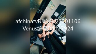 初裏美少女中出性処理道具調教