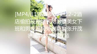 兄弟的老婆，是我以前追过的对象，结婚后日子一长就成了炮友