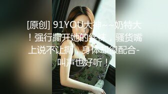 小超哥家中约啪在小区附近美容院上班的高颜值性感美女服务员,搞完一次后还特意让她穿上新买的黑丝接着干!