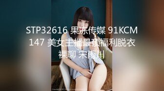 FC2-PPV-4464531 NPNBで冒険指令を受け入れ【高清无码】