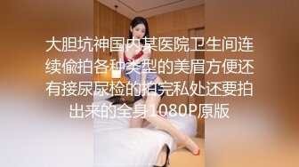 海边散步偶遇漂亮妹子在拍海边写真裸照