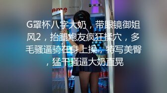 两个很嫩的学生妹 (1)