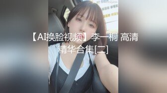 0595.每次发出这种声音就是我要射的时候