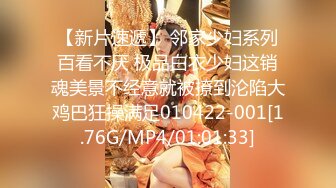 【新速片遞】&nbsp;&nbsp; 商场女厕全景偷拍女神级少妇的极品一线小美鲍[282M/MP4/02:37]