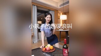 最新福利姬极品窈窕身材【猫猫女仆】超诱惑露背毛衣 假屌速插无毛粉嫩小穴 超靓美乳 (1)