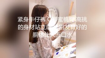 【新速片遞】&nbsp;&nbsp;萝莉cos伪娘 找姐妹贴贴 你在干什么啊 会坏掉的 咿呀 屁屁怎么贴着纸巾 呜呜呜 被内射了 [262MB/MP4/05:12]