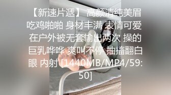 [MP4/1.15G]《母子乱伦》历经三个多月终于操到了我妈 最后我妈醒了叫我滚出去 还被踢了一脚