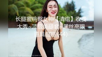 海角社区母子乱伦最美极品骚妈为了使我高潮儿子在射完之后转身又使劲操我