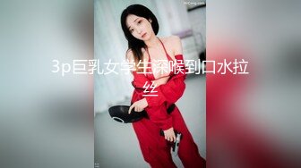 只有熟透了的女人才能承受大力的撞击