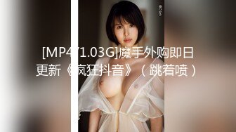 [survive] 巨乳大姐头 球藻 被改造後对野外卖春极其上瘾的堕落女高中生 [中文字幕]