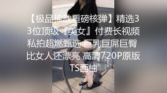 纹身男爆草漂亮女友第二部～完美露脸～清晨干一炮 一天好心情